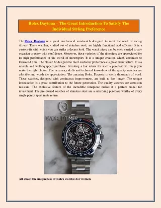 Rolex Daytona – The Great Introduction To Satisfy The Individual Styling Preference