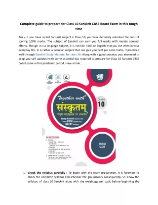 complete guide to prepare for class 10 sanskrit