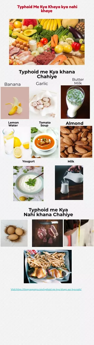 typhoid me kya nahi khana chahiye