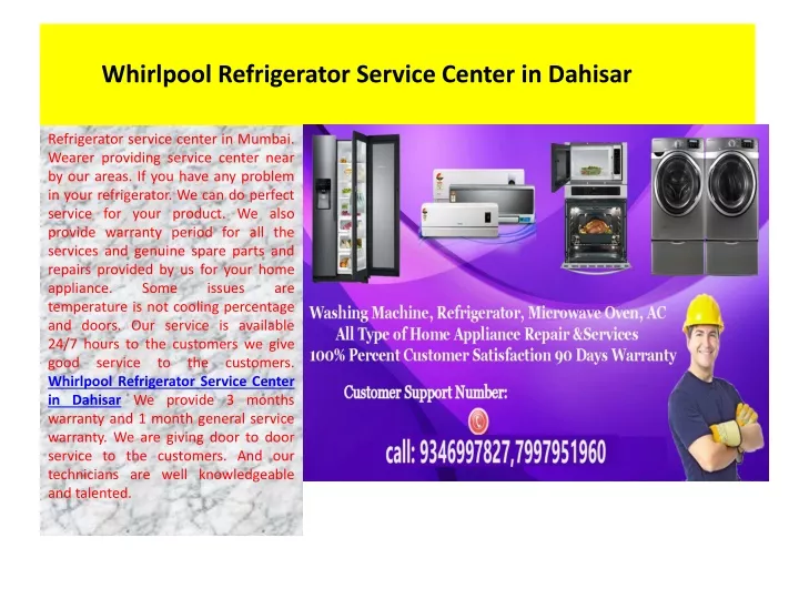 whirlpool refrigerator service center in dahisar