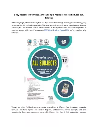 5 key reasons to buy class 12 cbse sample papers