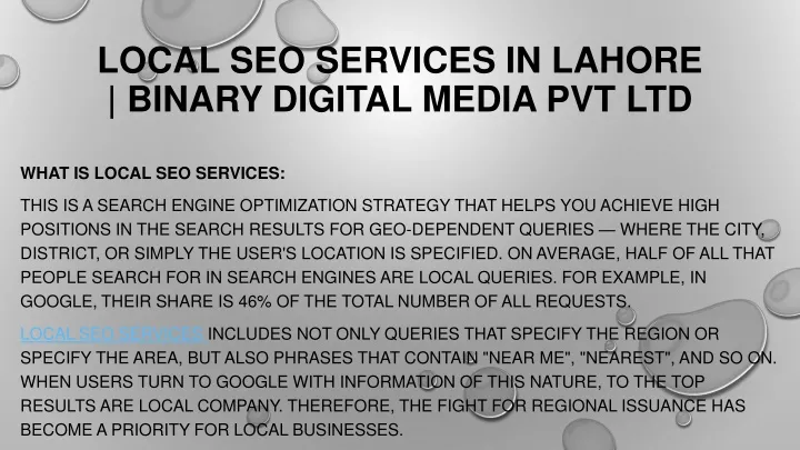 local seo services in lahore binary digital media pvt ltd
