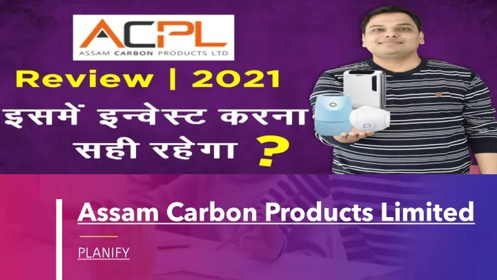 assam carbon products limited