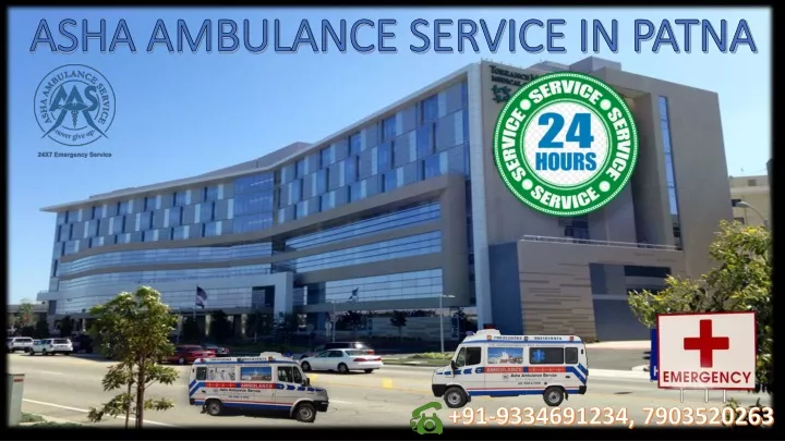 asha ambulance service in patna