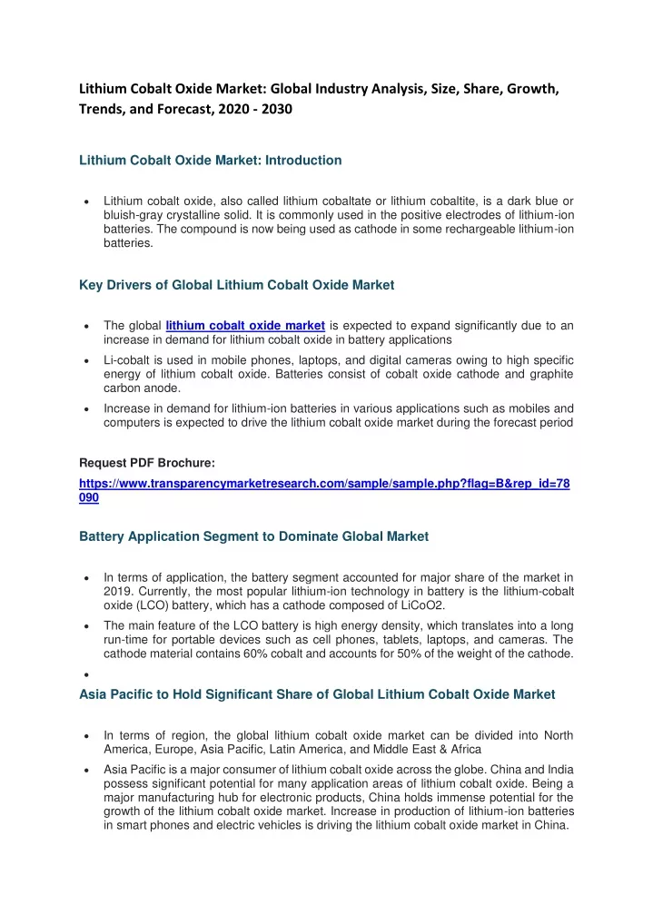 lithium cobalt oxide market global industry