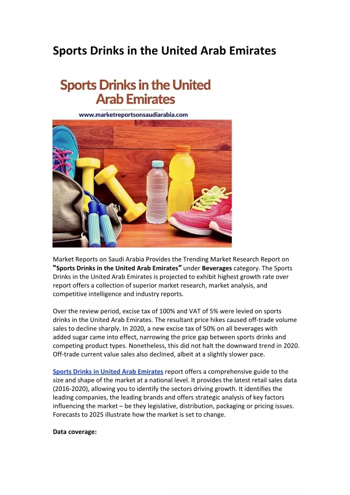 sports drinks in the united arab emirates