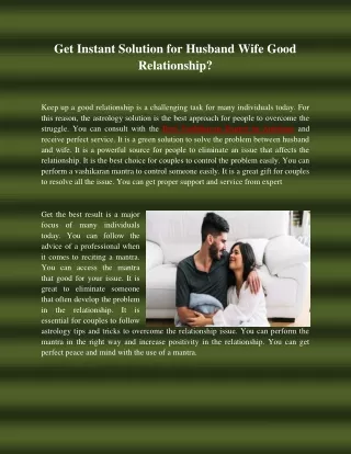 Get Instant Solution for Husband Wife Good Relationship?