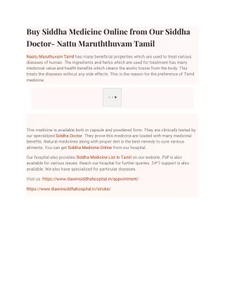 Buy Siddha Medicine Online from Our Siddha Doctor- Nattu Maruththuvam Tamil