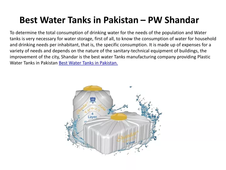 best water tanks in pakistan pw shandar