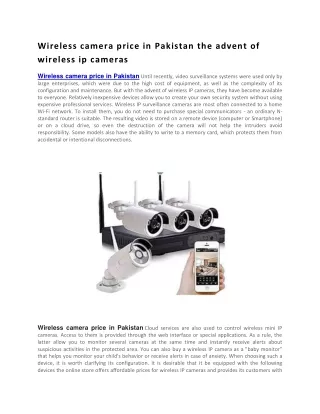 wireless camera price in pakistan the advent