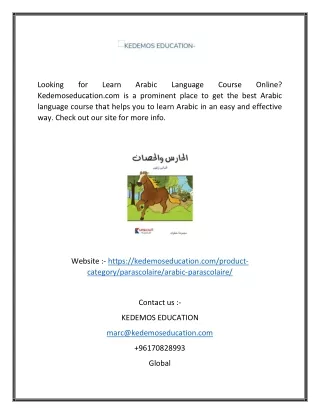 Online Arabic Course | Kedemoseducation.com