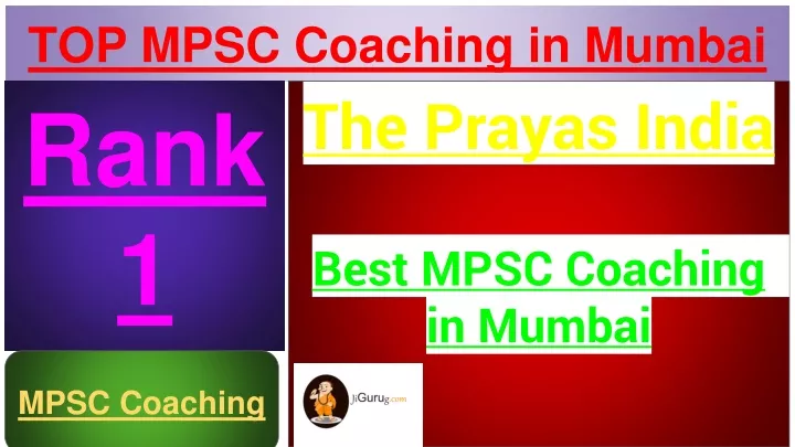 top mpsc coaching in mumbai