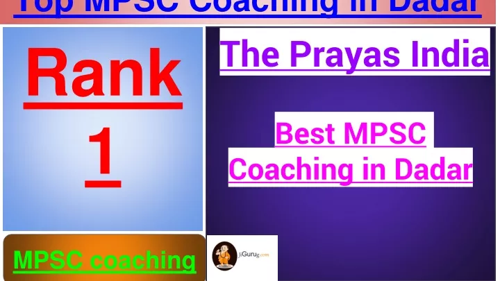 top mpsc coaching in dadar