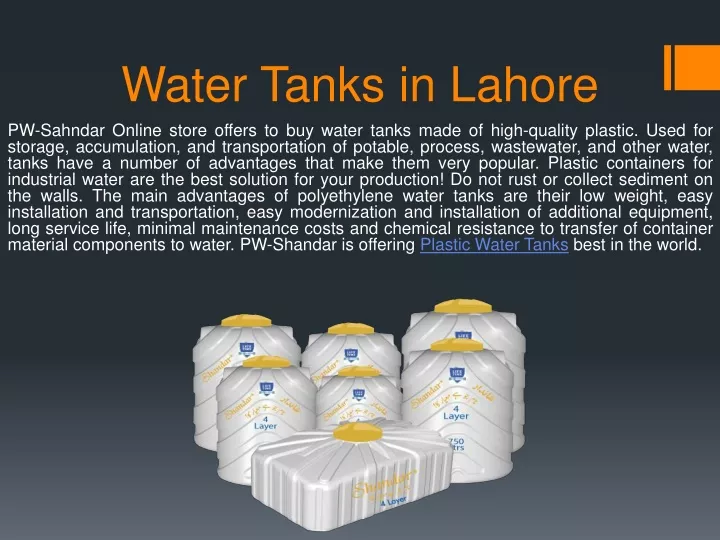 water tanks in lahore