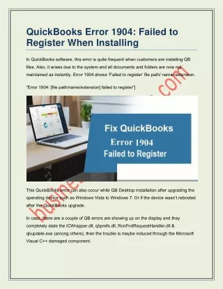 quickbooks error 1904 failed to register when