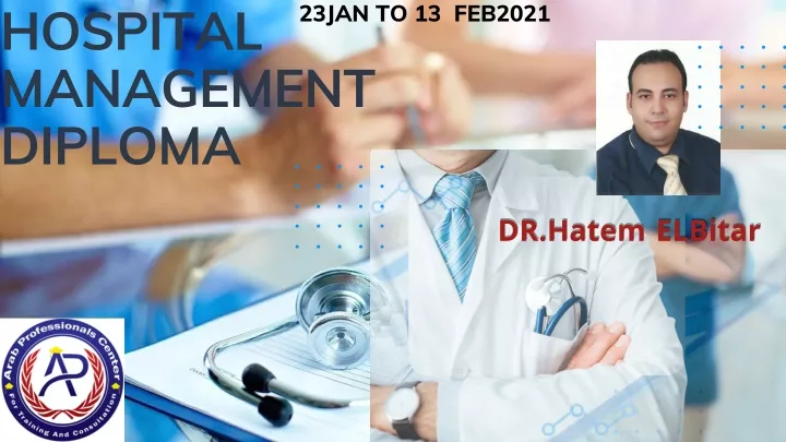hospital management diploma