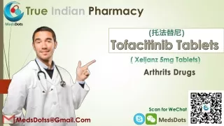 Buy Tofajak Tablets Online | Cipla Tofacitinib Price India | Generic Xeljanz Supplier