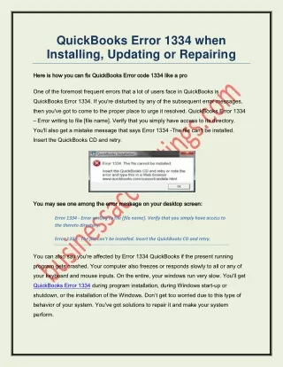 quickbooks error 1334 when installing updating