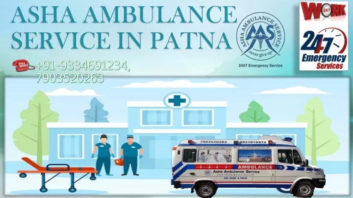 asha ambulance service in patna