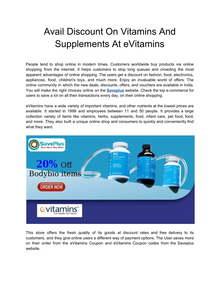 avail discount on vitamins and supplements