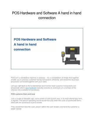 pos hardware and software a hand in hand connection
