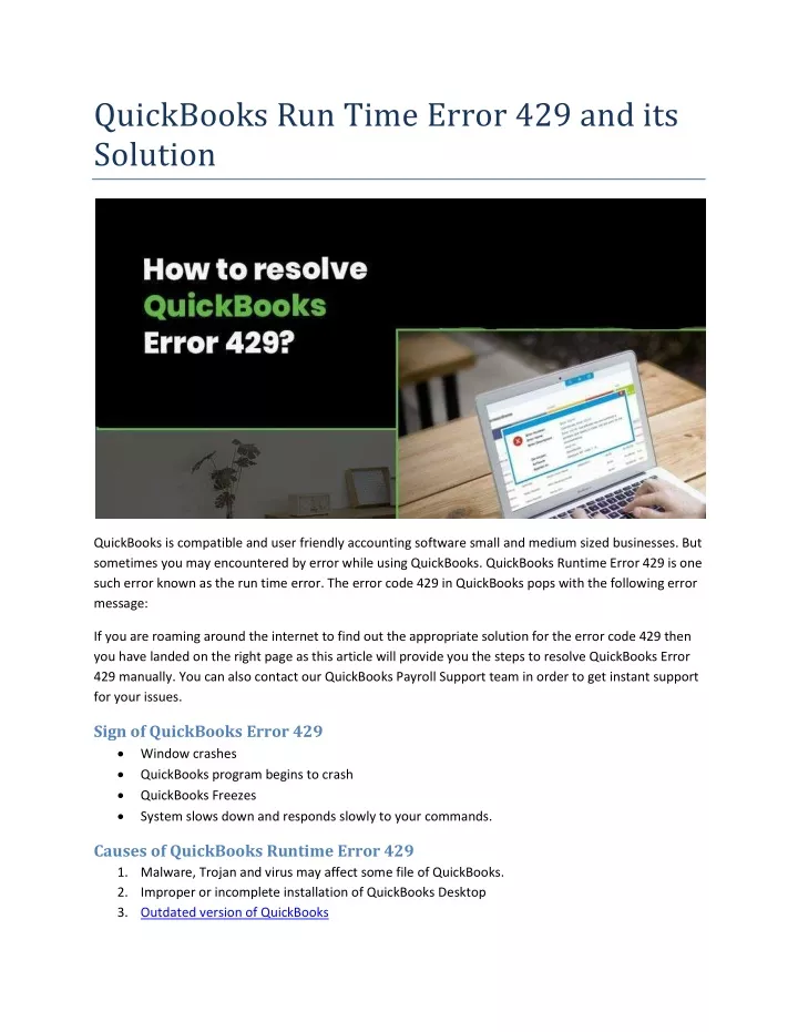 quickbooks run time error 429 and its solution