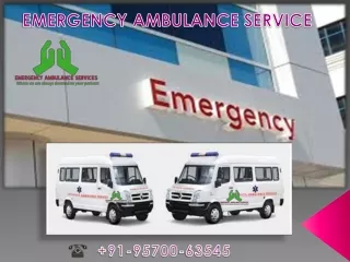 emergency ambulance service
