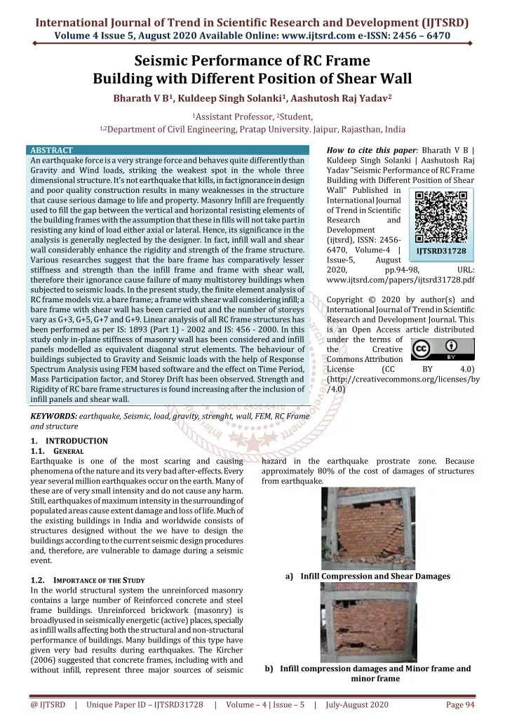 international journal of trend in scientific