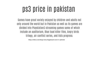 ps3 price in pakistan