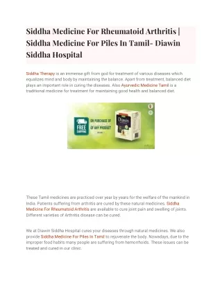 Siddha medicine for rheumatoid arthritis, siddha medicine for piles in tamil  diawin siddha hospital