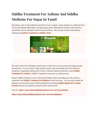Siddha Treatment For Asthma And Siddha Medicine For Sugar In Tamil