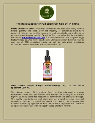 The Best Supplier of Full Spectrum CBD Oil in China