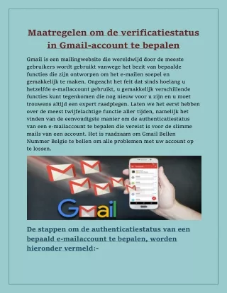 Maatregelen om de verificatiestatus in Gmail-account te bepalen