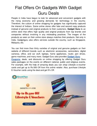 flat offers on gadgets with gadget guru deals