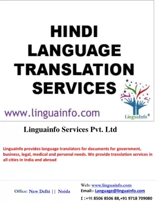 linguainfo services pvt ltd