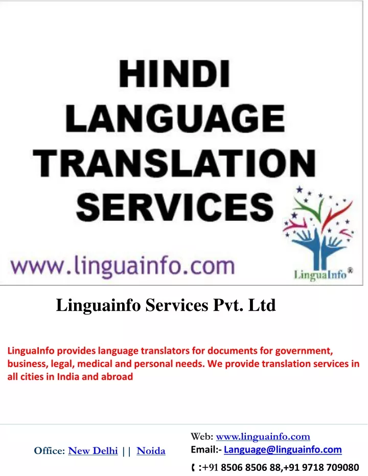 linguainfo services pvt ltd