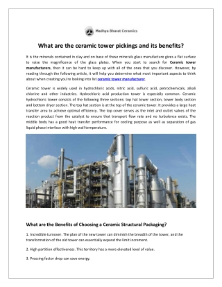 What are the ceramic tower pickings and its benefits?
