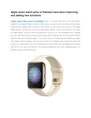 apple smart watch price in pakistan have been