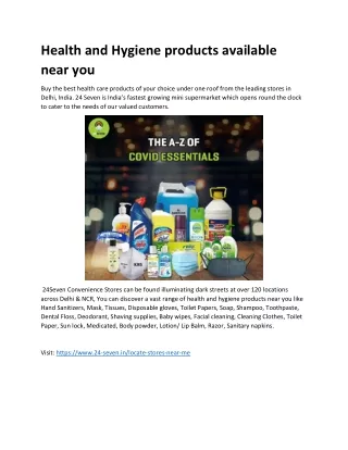 health and hygiene products available near you