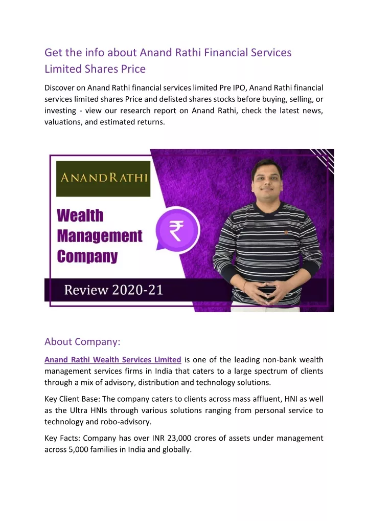 get the info about anand rathi financial services