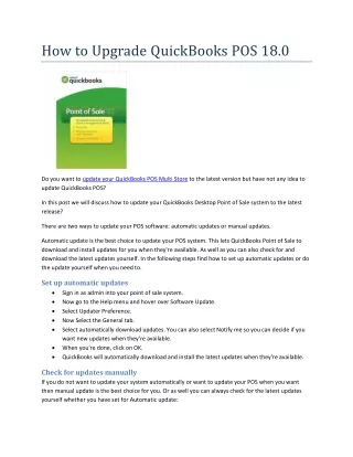 how to upgrade quickbooks pos 18 0