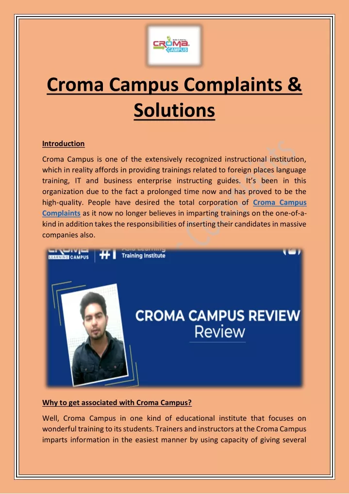 croma campus complaints solutions