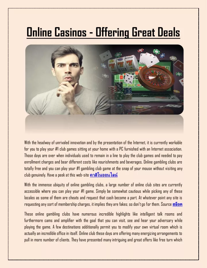 online casinos offering great deals