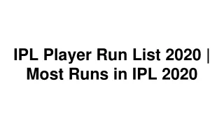 IPL Player Run List