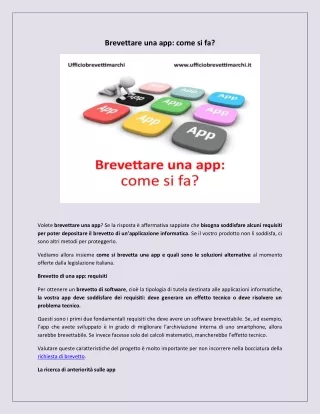 brevettare una app come si fa