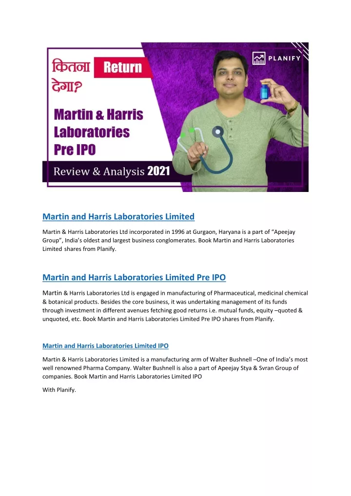 martin and harris laboratories limited