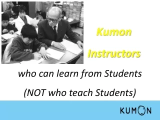 kumon