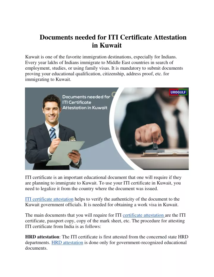 documents needed for iti certificate attestation