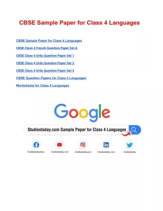 cbse sample paper for class 4 languages