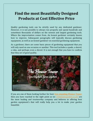 find the most beautifully designed products